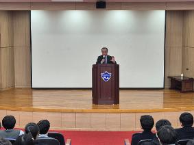 2026학년도 신입생을 위한 이사장님의 특강