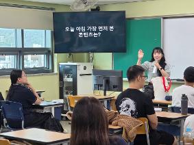2026학년도 전공특강 